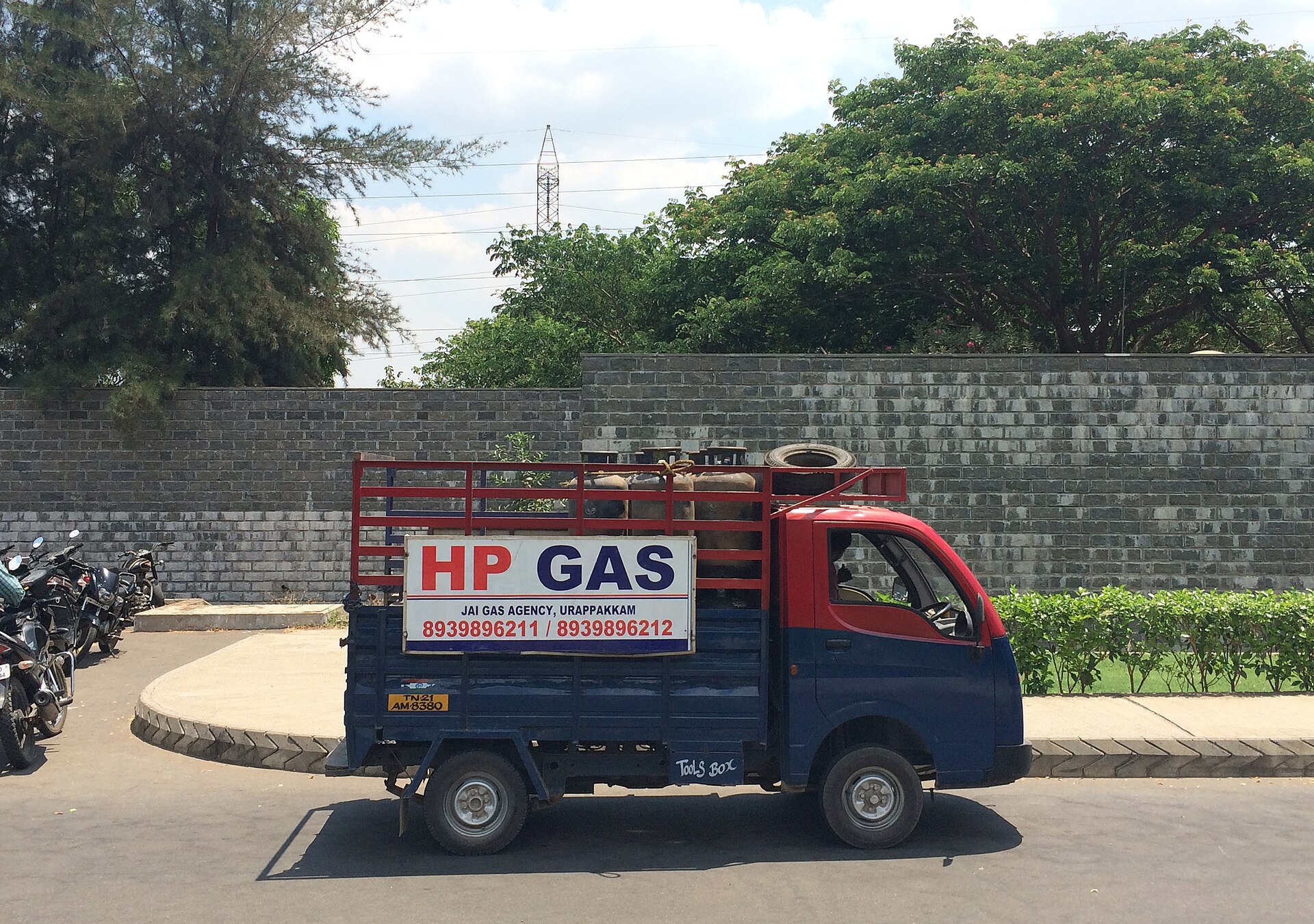 HP Gas LPG cylinder delivery in India