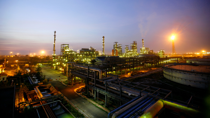 Haldia Refinery of Indian Oil Corporation