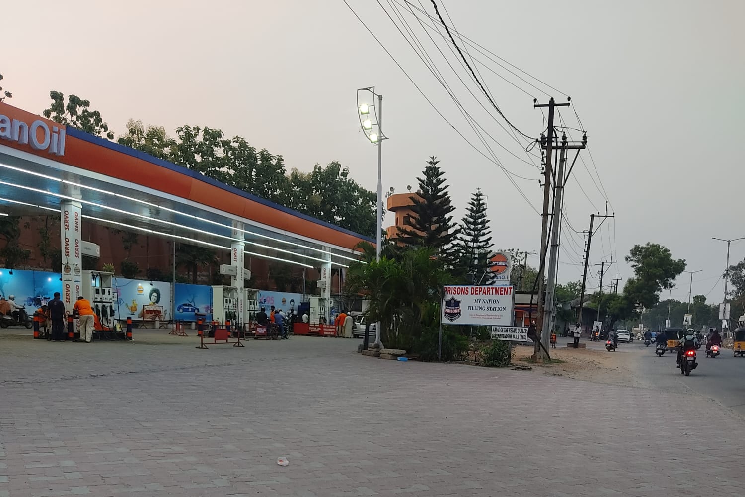 Petroleum and gas fuel station licensing